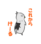 信州信濃長野弁かや？（個別スタンプ：3）