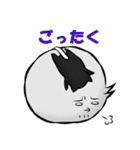 信州信濃長野弁かや？（個別スタンプ：20）