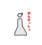 信州信濃長野弁かや？（個別スタンプ：29）