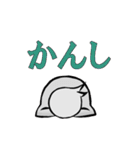 信州信濃長野弁かや？（個別スタンプ：38）