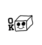 トーフぼうやとその仲間（個別スタンプ：3）