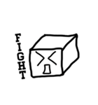 トーフぼうやとその仲間（個別スタンプ：8）