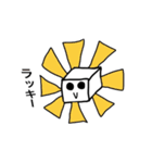トーフぼうやとその仲間（個別スタンプ：12）