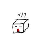 トーフぼうやとその仲間（個別スタンプ：32）