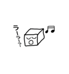 トーフぼうやとその仲間（個別スタンプ：35）