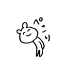 いろんななかまたち（個別スタンプ：7）