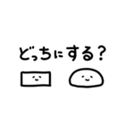 おもちさん。（個別スタンプ：21）