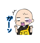 お坊さん日和（個別スタンプ：31）