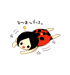 テントリアン（個別スタンプ：18）