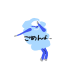 HIPPON（個別スタンプ：10）