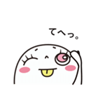 めだまちゃん。（個別スタンプ：2）
