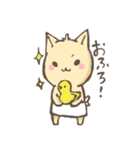 日常で使えるうさぎとねこ（個別スタンプ：11）
