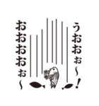 嗚呼ミジンコ（個別スタンプ：26）