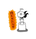 芳香戦隊？ケミカレンジャー（個別スタンプ：19）
