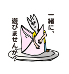 フォーク氏の日常会話スタンプ（個別スタンプ：8）