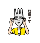 フォーク氏の日常会話スタンプ（個別スタンプ：11）