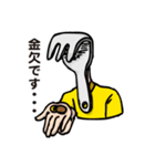 フォーク氏の日常会話スタンプ（個別スタンプ：12）