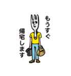 フォーク氏の日常会話スタンプ（個別スタンプ：21）