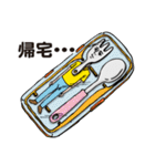 フォーク氏の日常会話スタンプ（個別スタンプ：22）