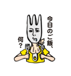 フォーク氏の日常会話スタンプ（個別スタンプ：25）