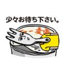 フォーク氏の日常会話スタンプ（個別スタンプ：31）