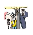 フォーク氏の日常会話スタンプ（個別スタンプ：32）