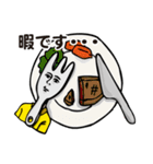 フォーク氏の日常会話スタンプ（個別スタンプ：33）
