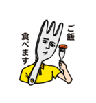 フォーク氏の日常会話スタンプ（個別スタンプ：34）