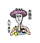 フォーク氏の日常会話スタンプ（個別スタンプ：35）