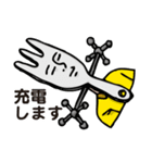 フォーク氏の日常会話スタンプ（個別スタンプ：36）
