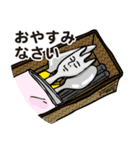フォーク氏の日常会話スタンプ（個別スタンプ：38）