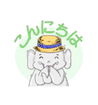 バイブア君 (Jpn.Ver)（個別スタンプ：1）