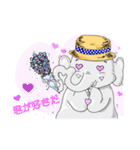 バイブア君 (Jpn.Ver)（個別スタンプ：2）