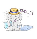 バイブア君 (Jpn.Ver)（個別スタンプ：6）