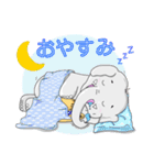 バイブア君 (Jpn.Ver)（個別スタンプ：7）