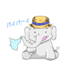 バイブア君 (Jpn.Ver)（個別スタンプ：8）