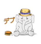 バイブア君 (Jpn.Ver)（個別スタンプ：11）