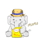 バイブア君 (Jpn.Ver)（個別スタンプ：13）