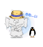 バイブア君 (Jpn.Ver)（個別スタンプ：16）