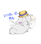 バイブア君 (Jpn.Ver)（個別スタンプ：23）
