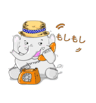 バイブア君 (Jpn.Ver)（個別スタンプ：24）