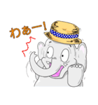 バイブア君 (Jpn.Ver)（個別スタンプ：26）