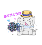 バイブア君 (Jpn.Ver)（個別スタンプ：30）