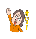 ガンバレ、オイリー君！（個別スタンプ：2）