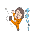 ガンバレ、オイリー君！（個別スタンプ：5）