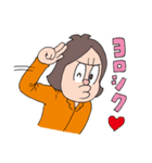 ガンバレ、オイリー君！（個別スタンプ：8）