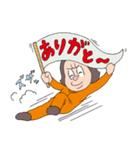 ガンバレ、オイリー君！（個別スタンプ：12）