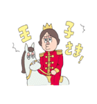ガンバレ、オイリー君！（個別スタンプ：15）