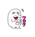 たぼーのゆるい日常（個別スタンプ：23）