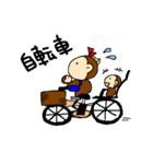 ステの育児スタンプ（個別スタンプ：40）